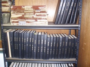 BACK ISSUES OF THE SEYMOUR PRESS
